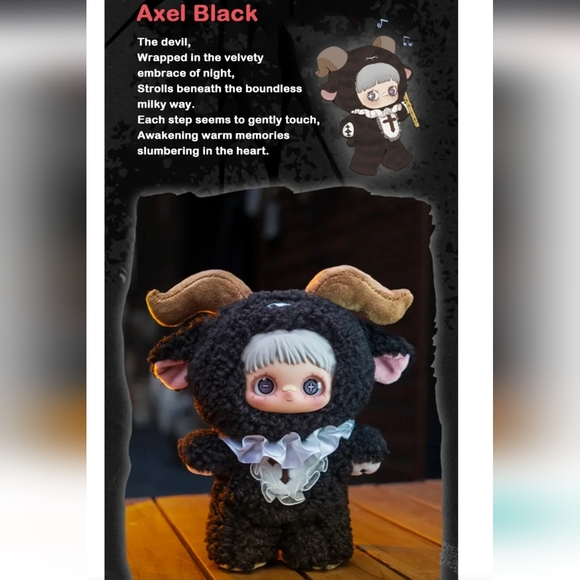 MayMei Dark Forest Series Plush Blind‎ Box-  AXEL BLACK - NIB - Picture 2 of 6